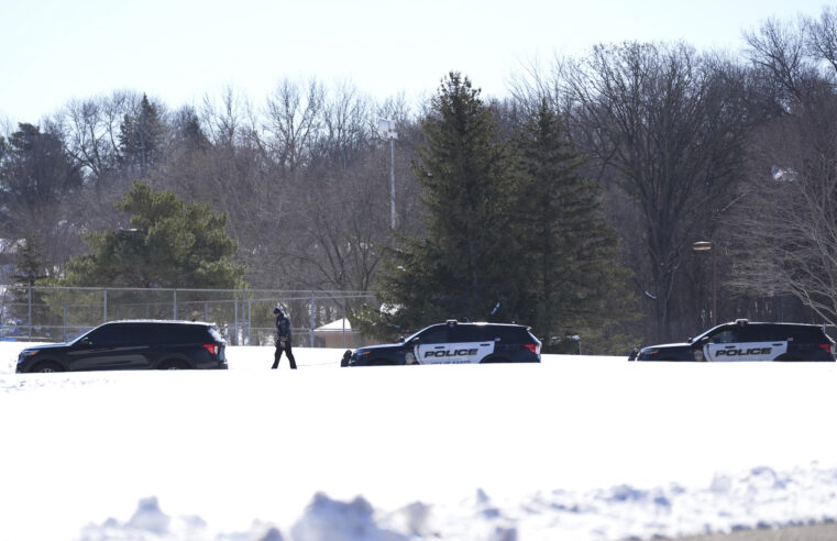 2 Police Officers, 1 First Responder Killed at the Scene of a Domestic Call in Minnesota