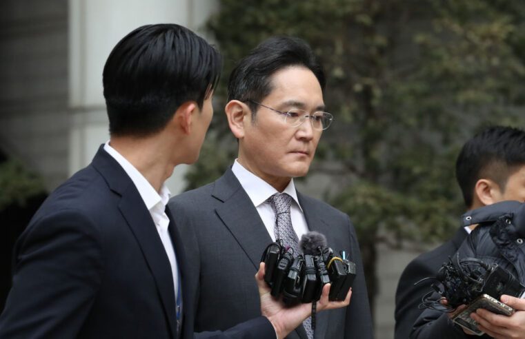 South Korea Court Acquits Samsung Chief Lee Jae-yong of Financial Crimes in Surprise Ruling