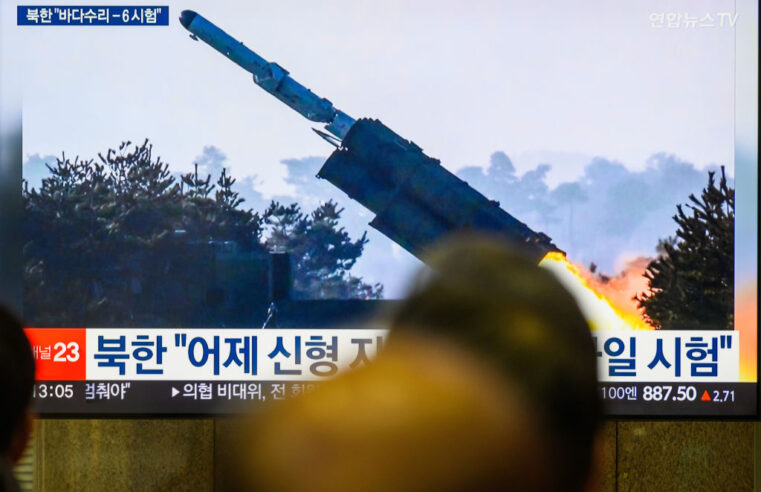 The World Must Keep a Wary Eye on North Korea