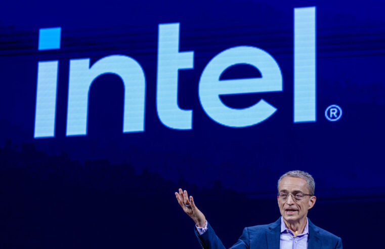 Intel CEO Pat Gelsinger Retires
