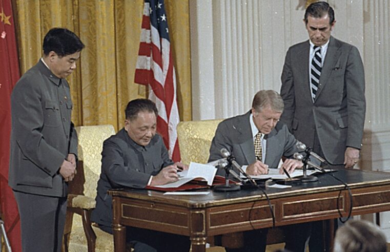 Carter made the decision to establish relations with China