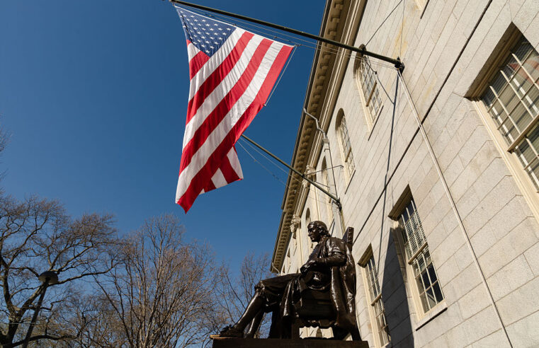 Harvard Teaches U.S. Leaders a Valuable Lesson