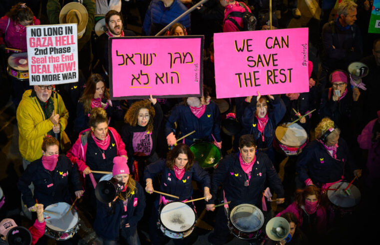 I Am a Former Hamas Hostage. Here’s My Message to Donald Trump and Benjamin Netanyahu
